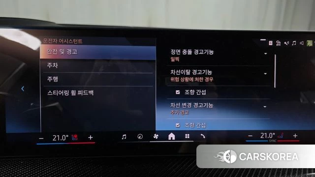 BMW X7 (G07) 2025 Белый из Кореи, фото 6