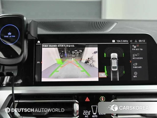 BMW 3 Series (G20) 2019 Белый из Кореи, фото 6