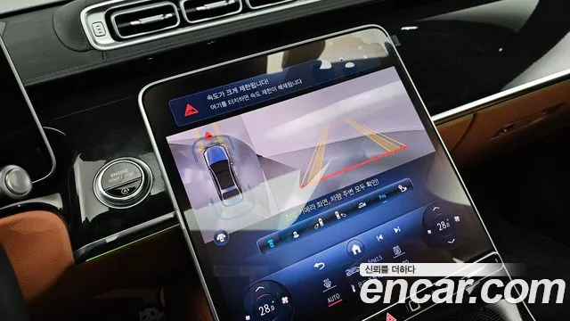 Mercedes-Benz S-Class W223 id 2513548 из Кореи 6