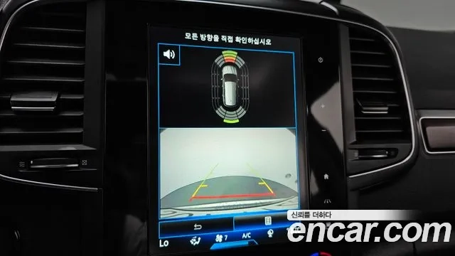 Renault Korea (Samsung) The New QM6 2019 Синий из Кореи, фото 6