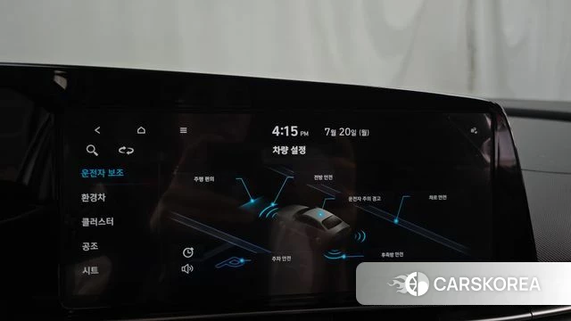 Hyundai Avante Hybrid (CN7) 2022 Белый из Кореи, фото 6