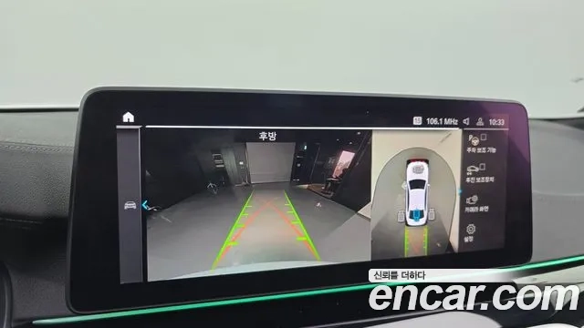 BMW 5 Series (G30) 2022 Белый из Кореи, фото 6