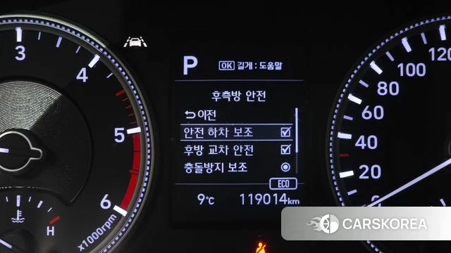 Hyundai Santa Fe TM 2018 Синий из Кореи, фото 6