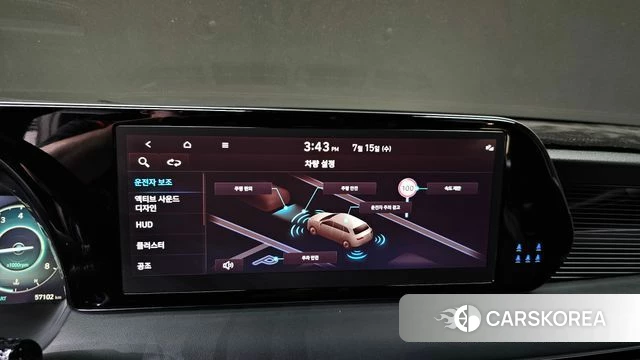 Hyundai The New Palisade 2022 Белый из Кореи, фото 6