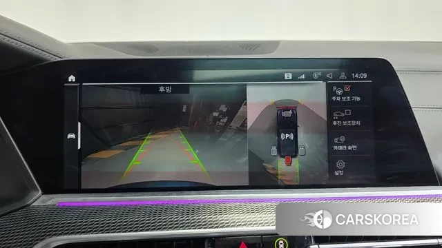 BMW X5 (G05) 2021 Черный из Кореи, фото 6