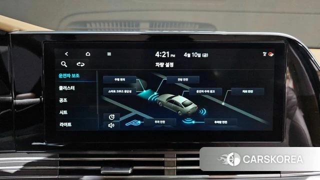 Hyundai The New Grandeur IG 2020 Серебристо-серый из Кореи, фото 6