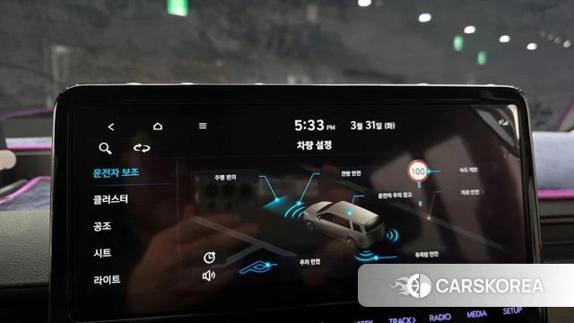 Hyundai Staria 2022 Серый из Кореи, фото 6