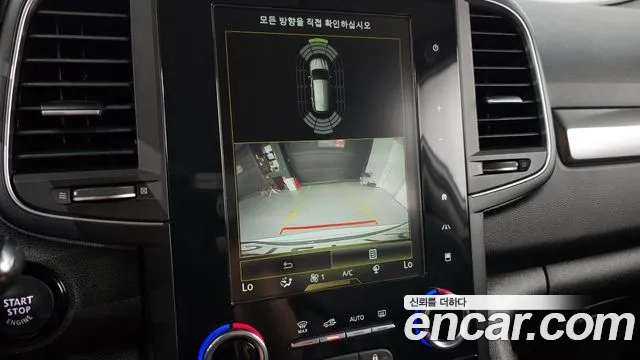 Renault Korea (Samsung) The New QM6 2021 Белый из Кореи, фото 6