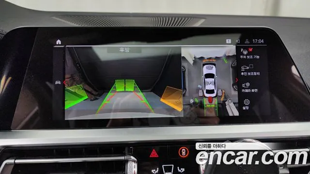 BMW 3 Series (G20) 2020 Белый из Кореи, фото 6