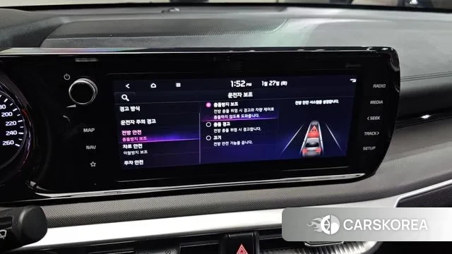 Kia K5 3rd generation 2021 Синий из Кореи, фото 6