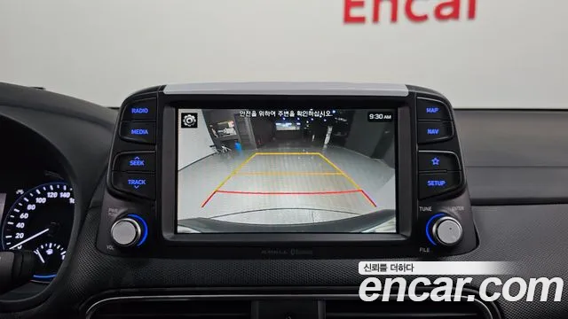 Hyundai Kona 2020 Серый из Кореи, фото 6