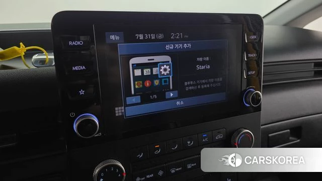 Hyundai Staria 2023 Желтый из Кореи, фото 6