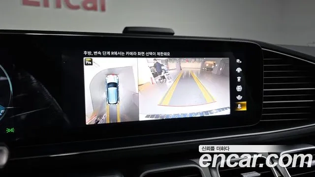 Mercedes-Benz GLE-Class W167 2022 Белый из Кореи, фото 6