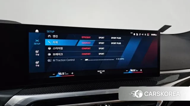 BMW M2 (G87) 2024 Черный из Кореи, фото 6