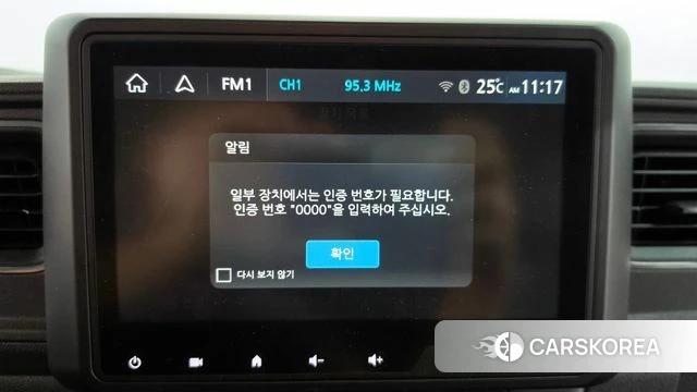Renault Korea (Samsung) Master 2022 Белый из Кореи, фото 6