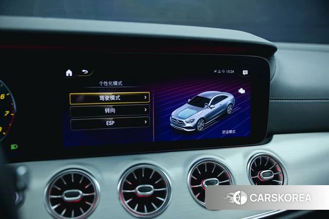 Mercedes-Benz E-class (imported) 2021 Белый из Китая, фото 6