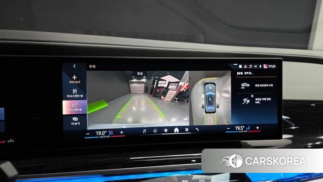 BMW 7 Series (G70) 2025 Цвет галактики из Кореи, фото 6