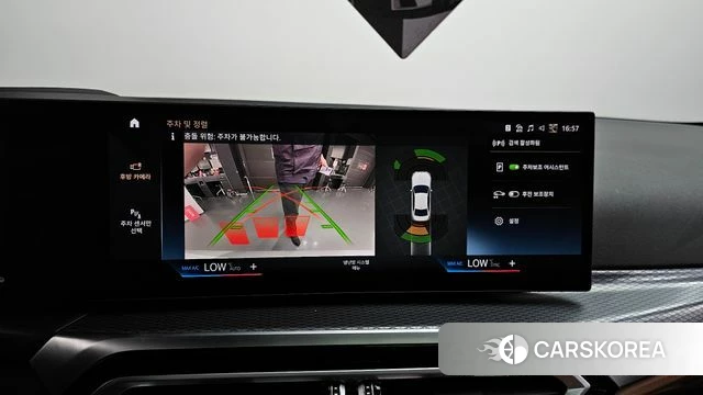 BMW 3 Series (G20) 2023 Белый из Кореи, фото 6