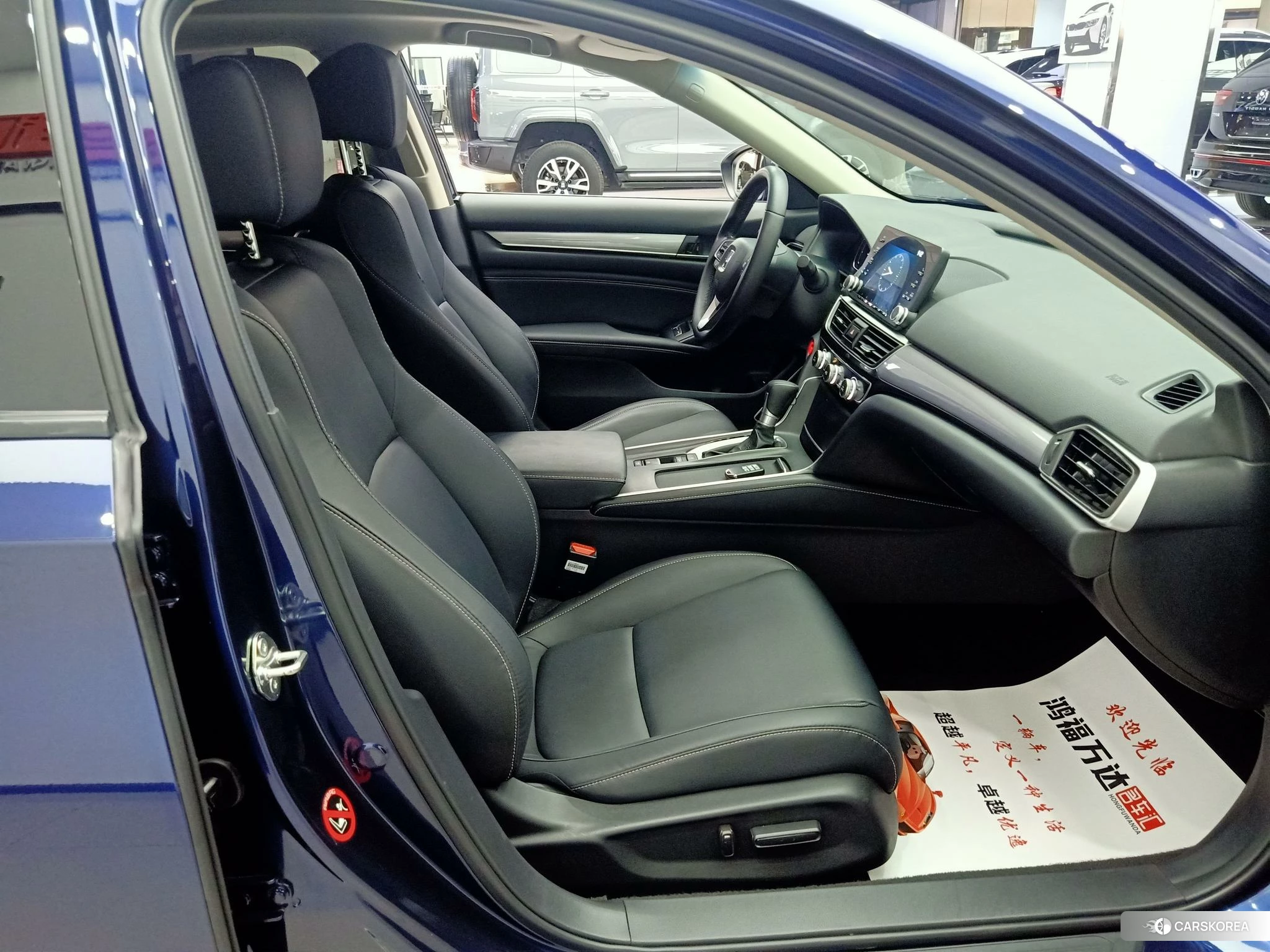 Honda Inspire 2018 Синий из Китая, фото 6