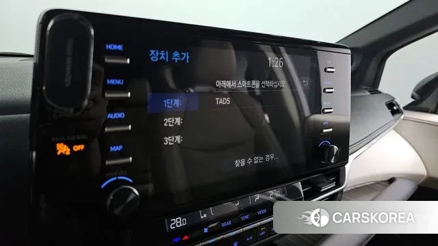 Toyota Sienna 4th Generation 2023 Серый из Кореи, фото 6