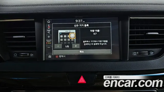 Kia Come New K7 2018 Черный из Кореи, фото 6