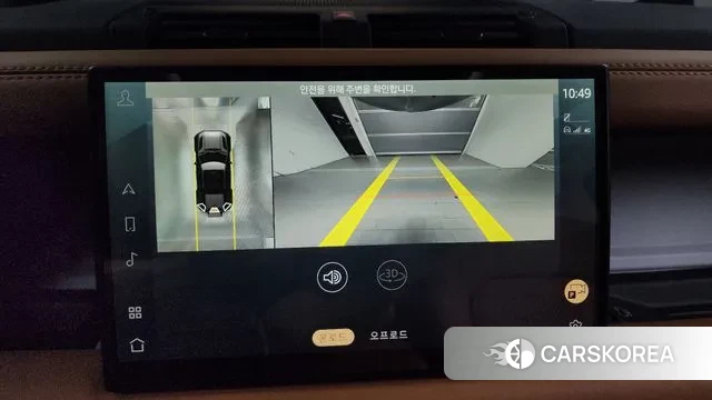 Land Rover Defender (L663) 2023 Белый из Кореи, фото 6