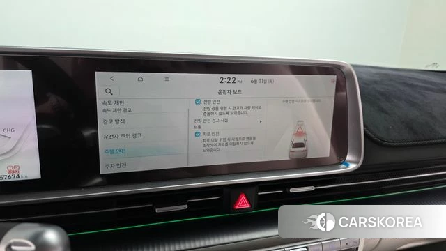 Hyundai Ionic 6 2023 Черный из Кореи, фото 6