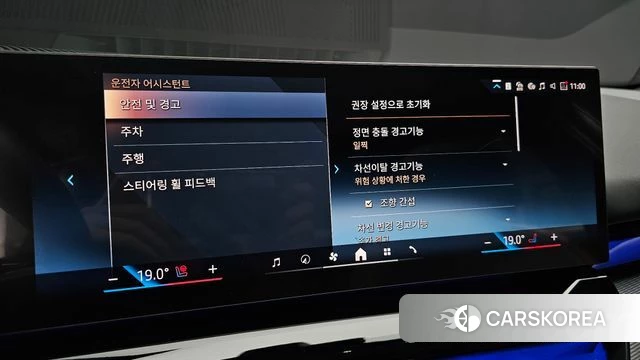 BMW 5 Series (G60) 2025 Черный из Кореи, фото 6