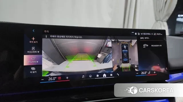 BMW 5 Series (G60) 2024 Черный из Кореи, фото 6