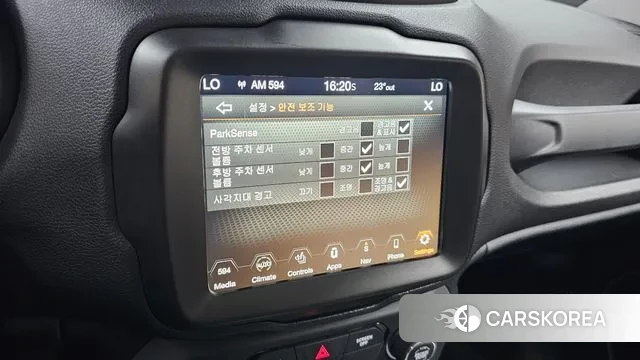 Jeep Renegade id 3197731 из Кореи 6