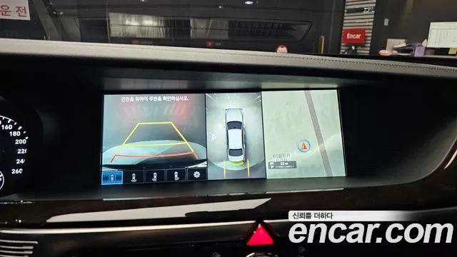 Genesis EQ900 2018 Серый из Кореи, фото 6