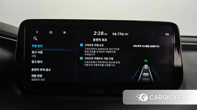 Hyundai The New Santa Fe 2022 Черный из Кореи, фото 6