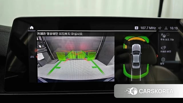 BMW 5 Series (G30) 2019 Синий из Кореи, фото 6