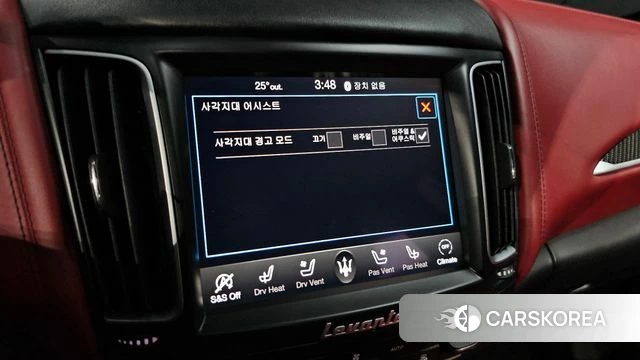 Maserati Levante 2019 Серый из Кореи, фото 6