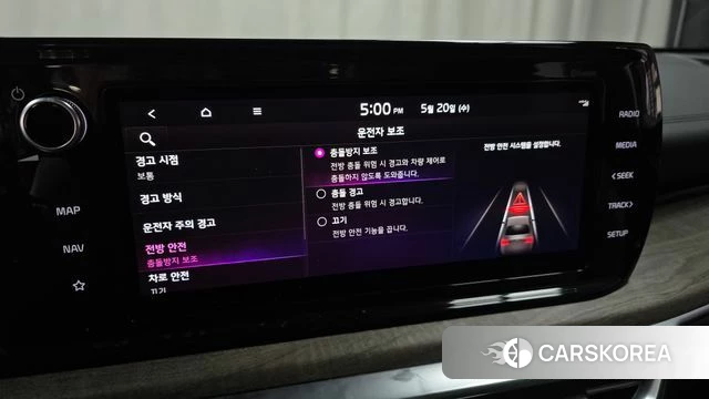 Kia K5 Hybrid 3rd Generation 2022 Черный из Кореи, фото 6