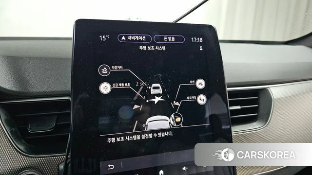 Renault Korea (Samsung) XM3 2023 Белый из Кореи, фото 6