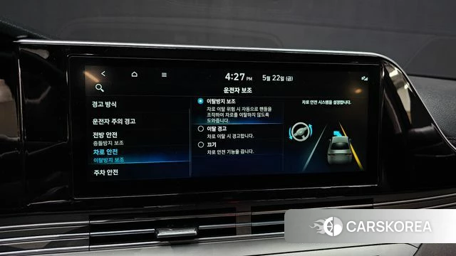 Hyundai The New Grandeur IG 2022 Черный из Кореи, фото 6