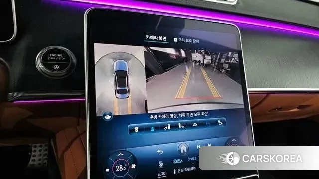 Mercedes-Benz S-Class W223 2021 Серый из Кореи, фото 6