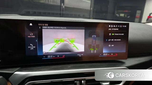 BMW 3 Series (G20) 2023 Серый из Кореи, фото 6