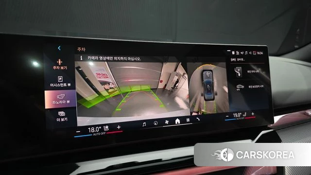 BMW 5 Series (G60) 2025 Светло-серебряный цвет из Кореи, фото 6
