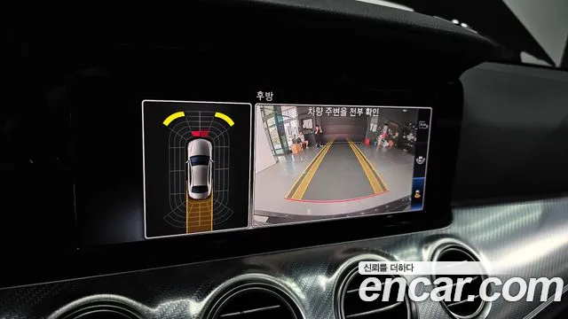 Mercedes-Benz E-Class W213 id 2674655 из Кореи 6