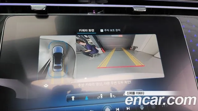 Mercedes-Benz E-Class W214 id 2878501 из Кореи 6