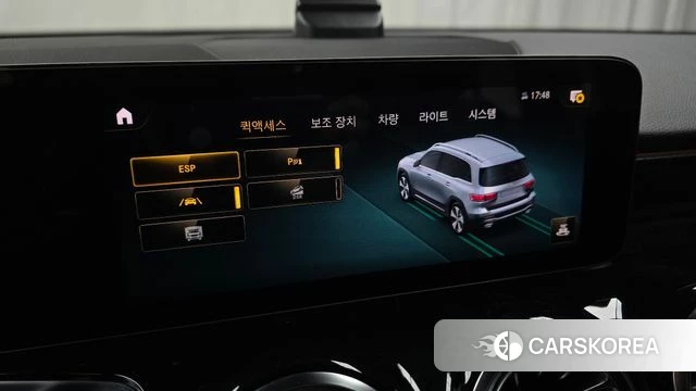 Mercedes-Benz GLB-Class X247 2021 Белый из Кореи, фото 6