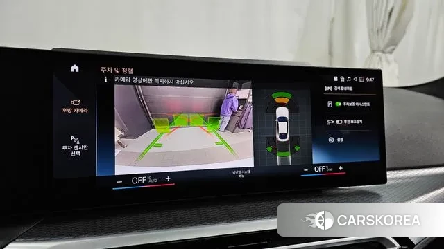 BMW i4 2023 Белый из Кореи, фото 6