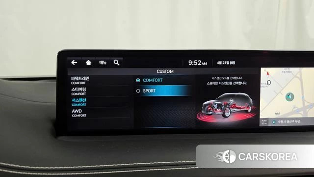 Genesis GV70 2022 Серый из Кореи, фото 6