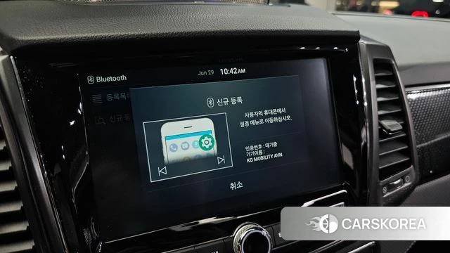 Ssangyong The New Rexton Sport 2021 Зеленый из Кореи, фото 6