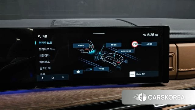Hyundai Santa Fe (MX5) 2025 Черный из Кореи, фото 6