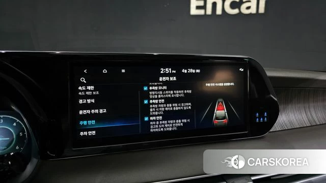 Hyundai The New Palisade 2022 Серый из Кореи, фото 6