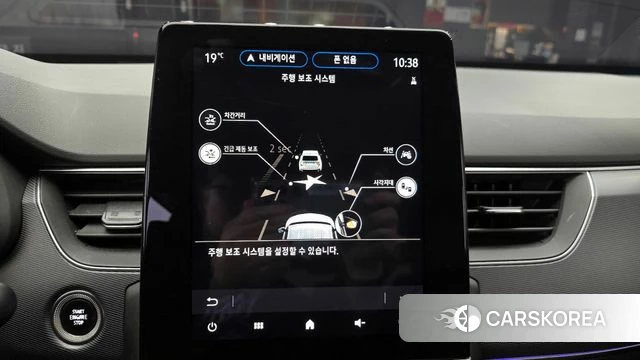Renault Korea (Samsung) XM3 2022 Белый из Кореи, фото 6