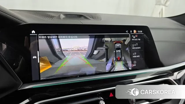 BMW X6 (G06) id 3487475 из Кореи 6